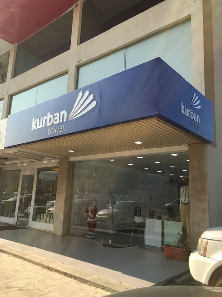 Kurban Travel Landed in Dbayeh